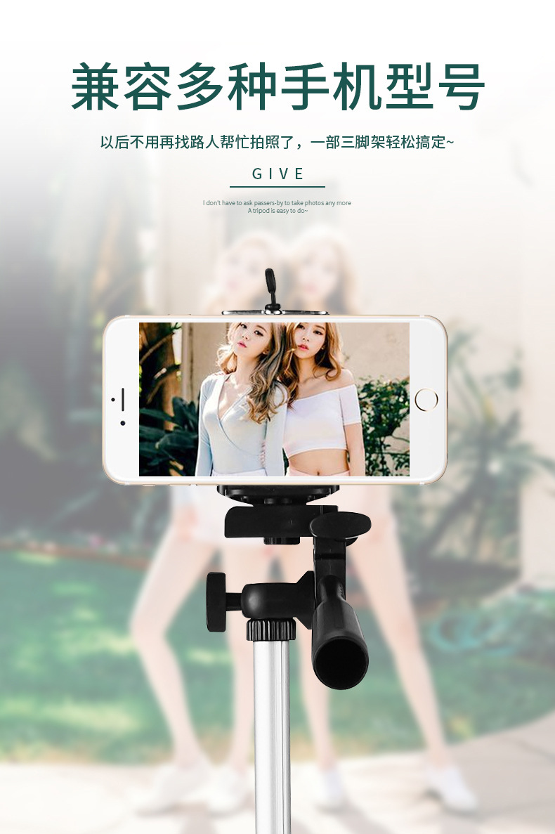 摄影支架-详情页5-2_11