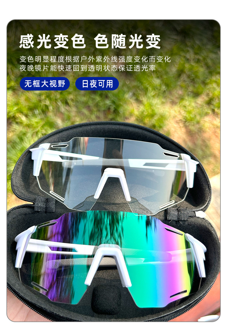 908-2描述4.jpg
