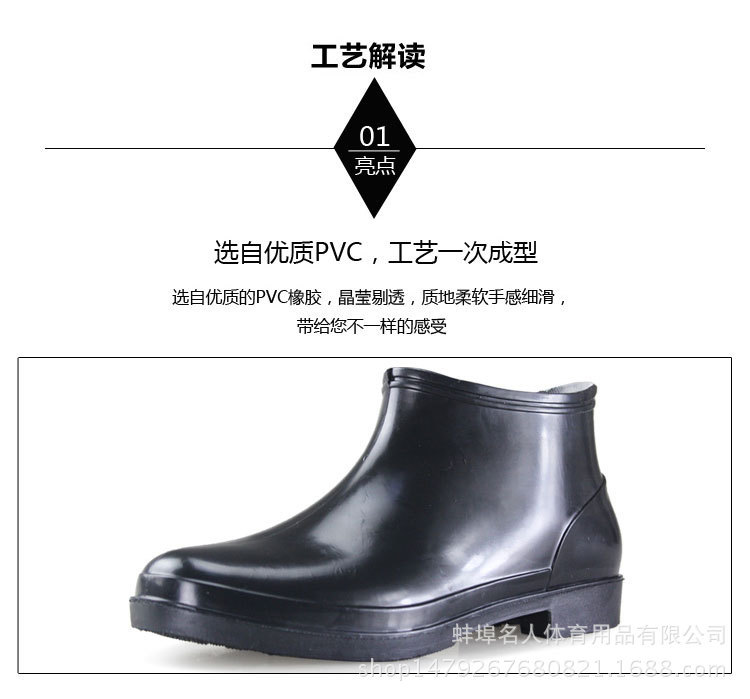 2016-05-30-齐骥908-CH_04