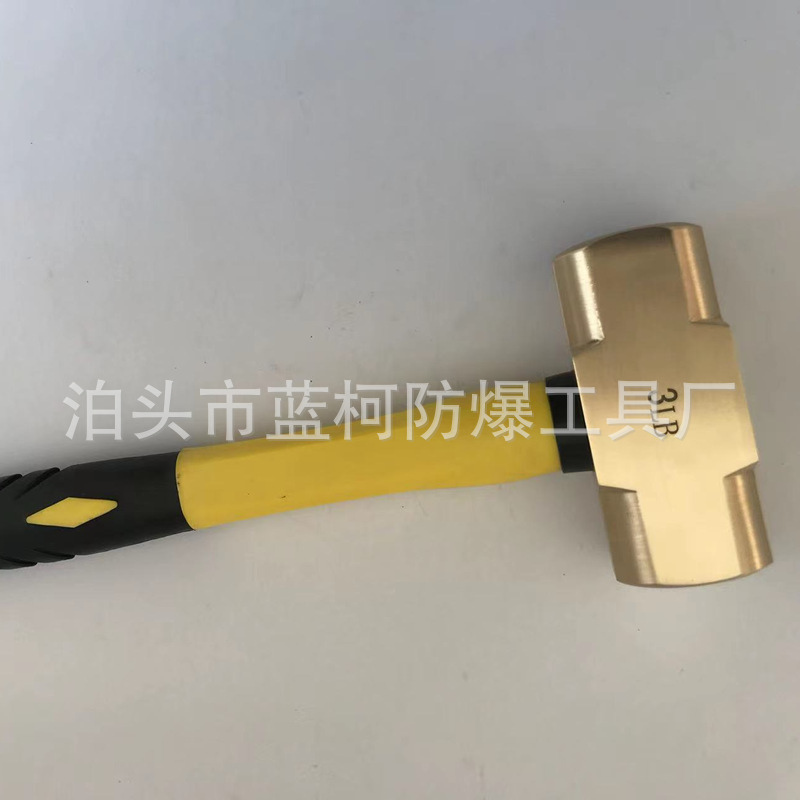 黄铜锤