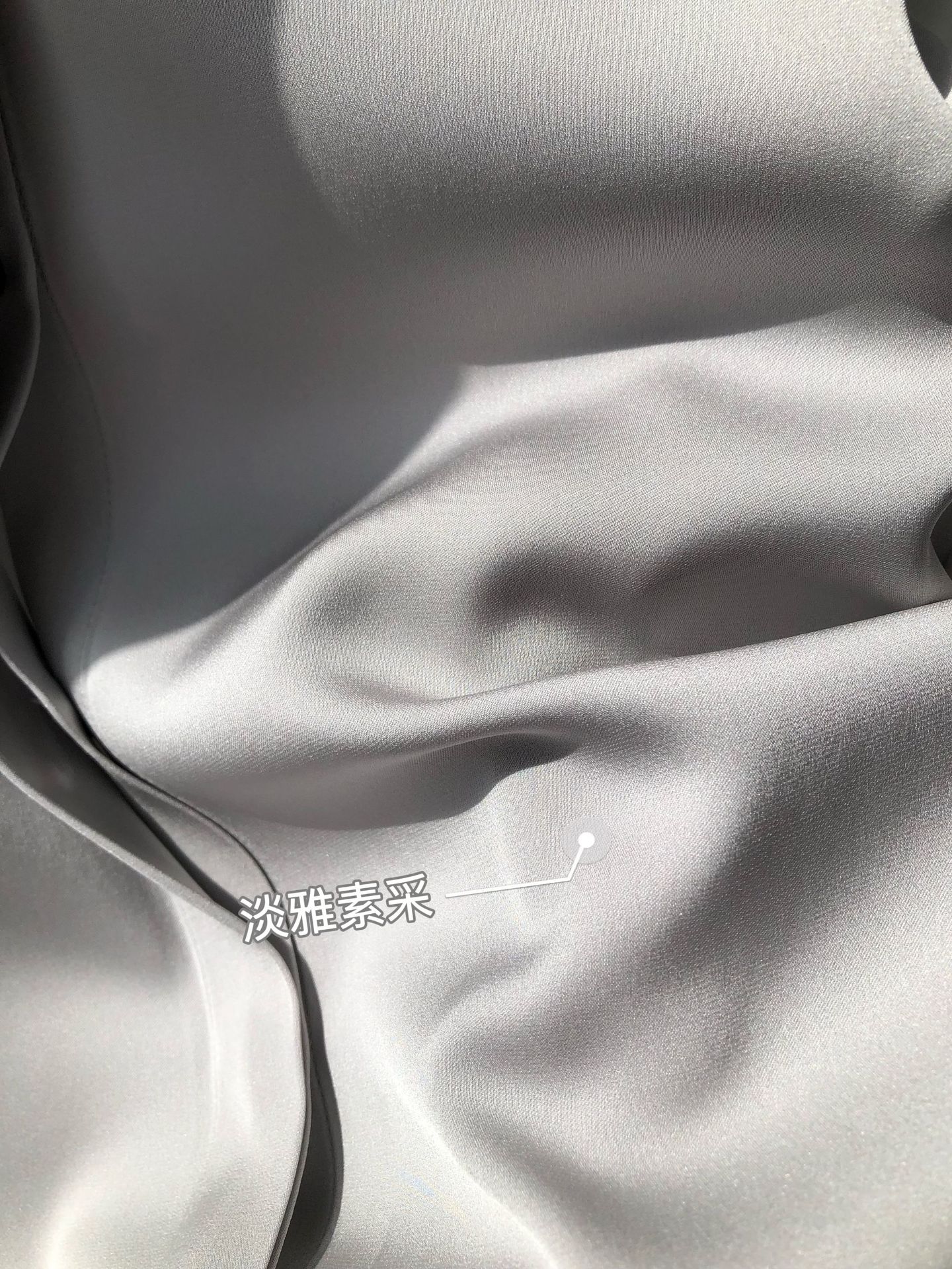 TH通勤尖领真丝衬衫 (28).jpg