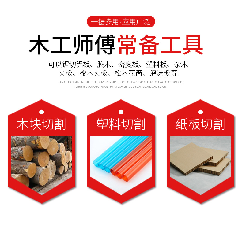 详情页_04.jpg