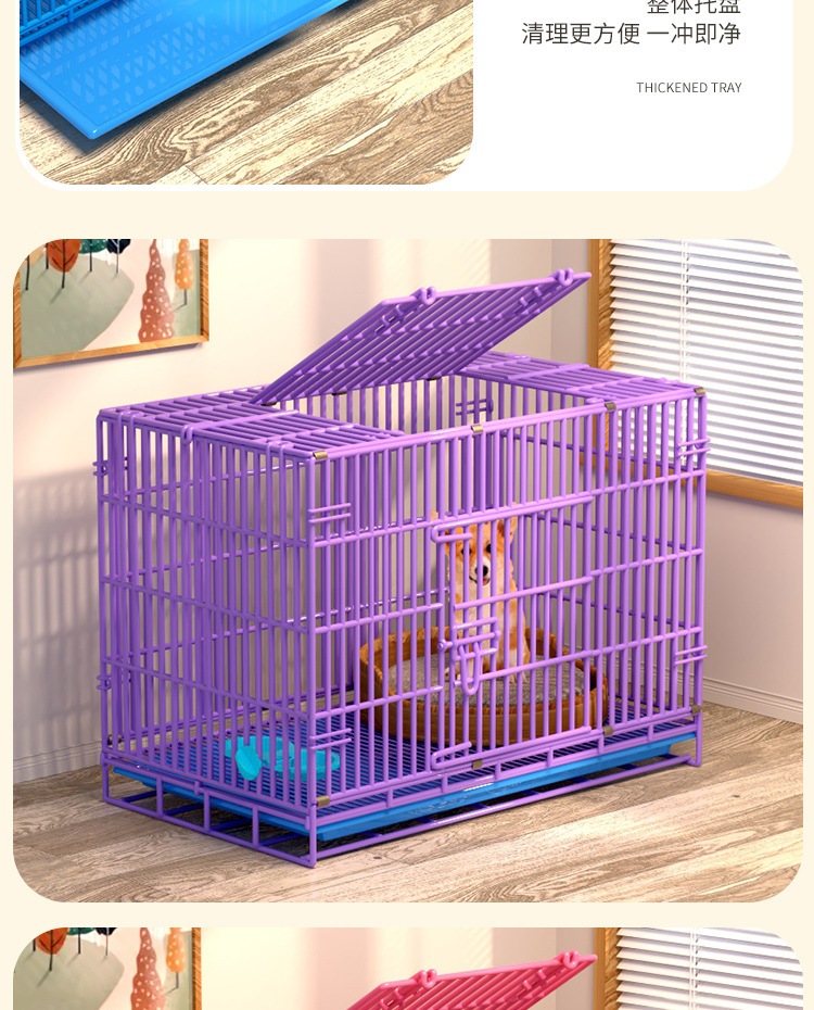 折叠猫狗通用笼_18