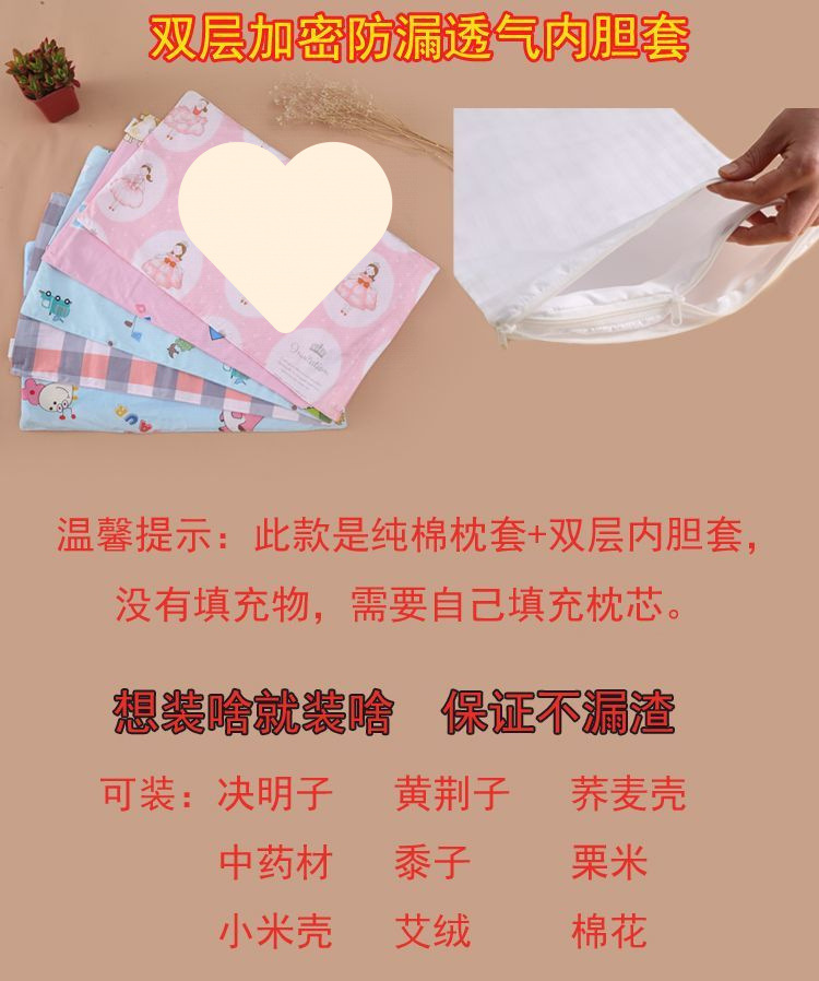 43062e82-06a0-4885-bfb4-f3f0919de42d.jpe