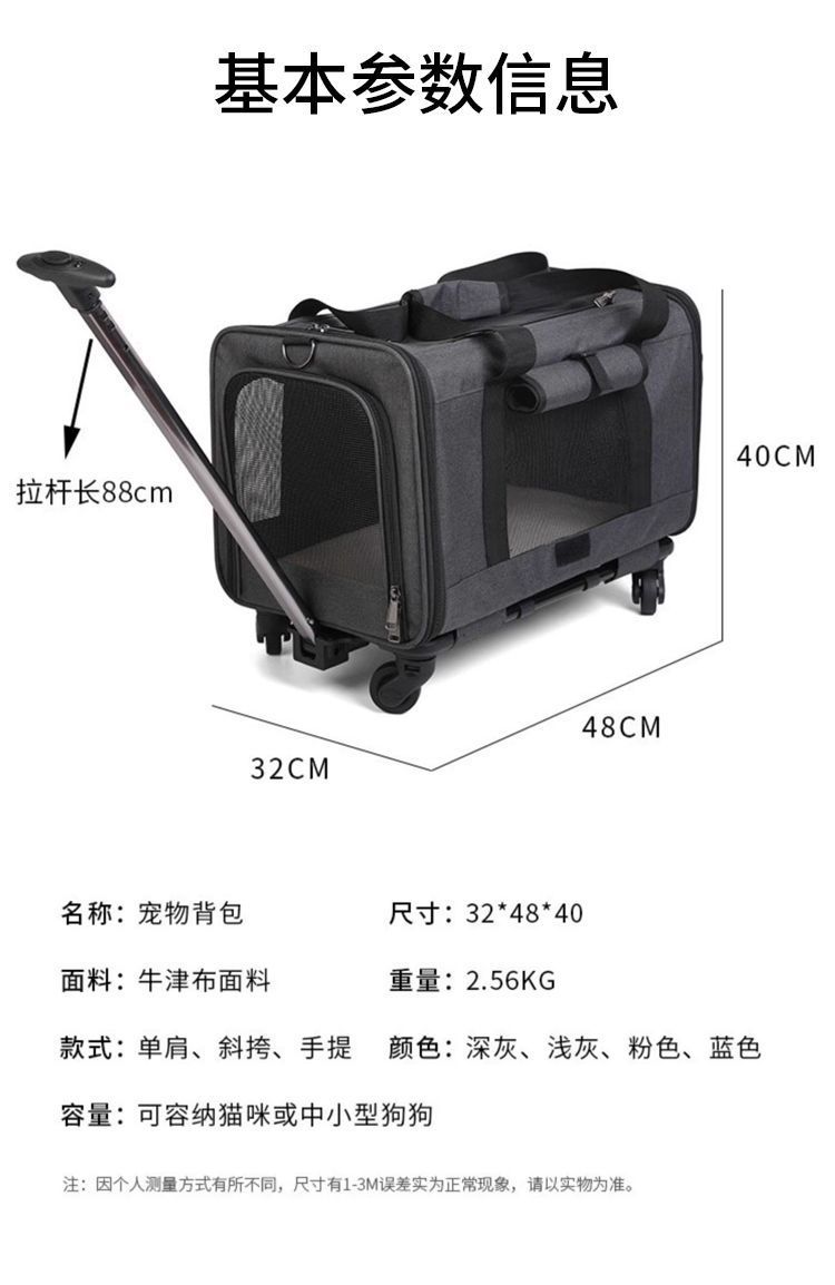 86580853-3e43-4ead-b549-4ffd1703e32c.jpe