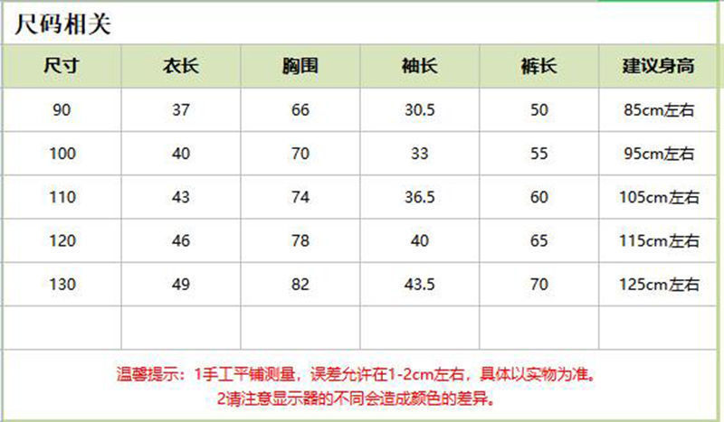 517daed1-89a8-4081-b7f6-a695e80c75f0.jpe