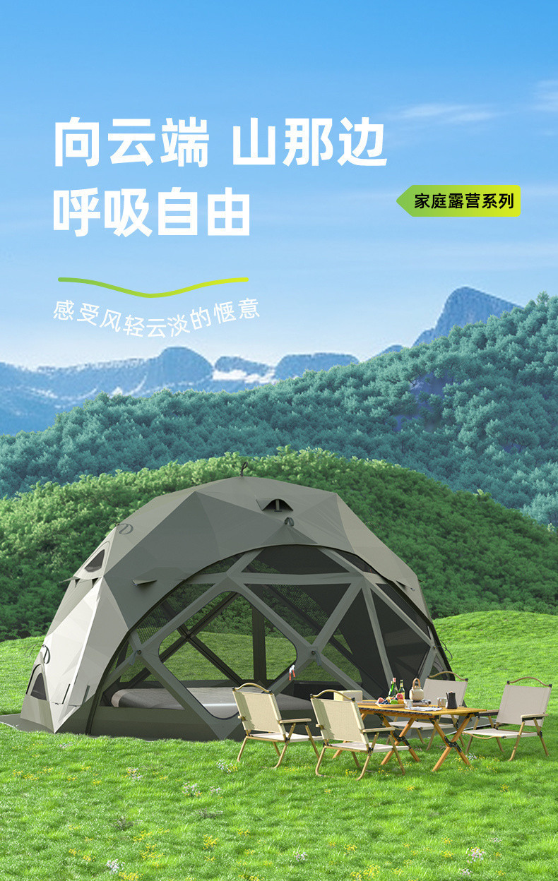 c664e328-1274-4d90-bf2a-d2e06fb19c56.jpe