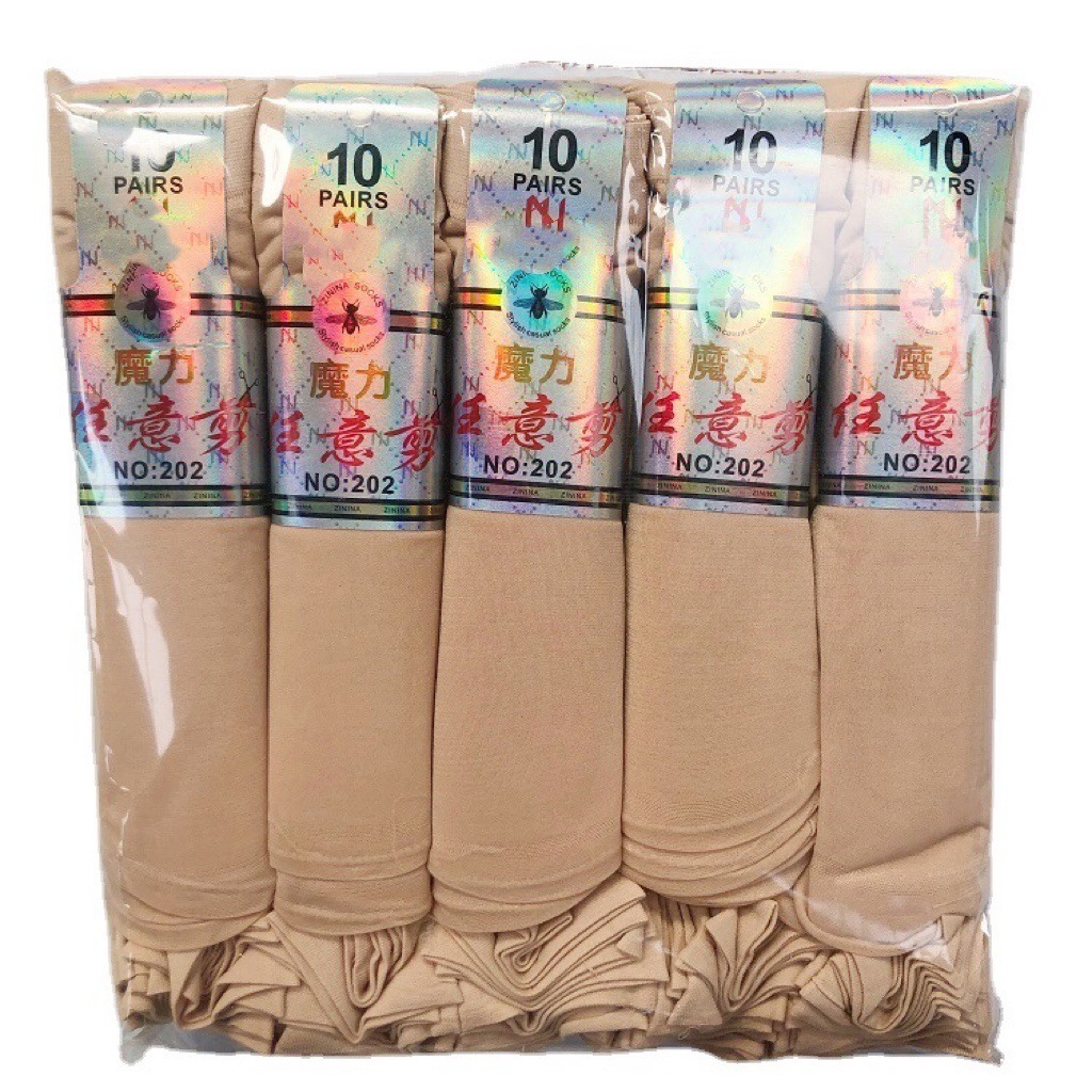 IMG_0727(20220301-224209)