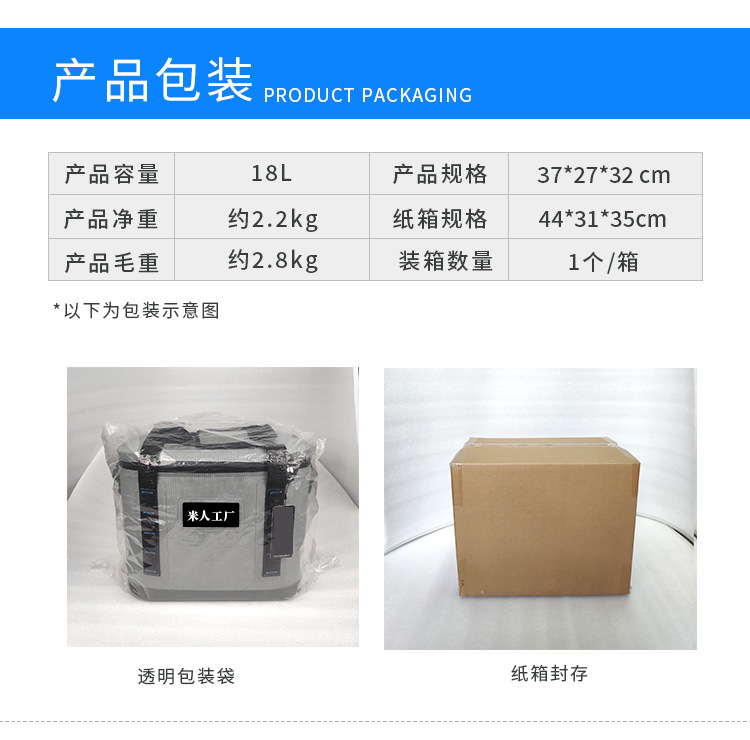 详情页_08.jpg