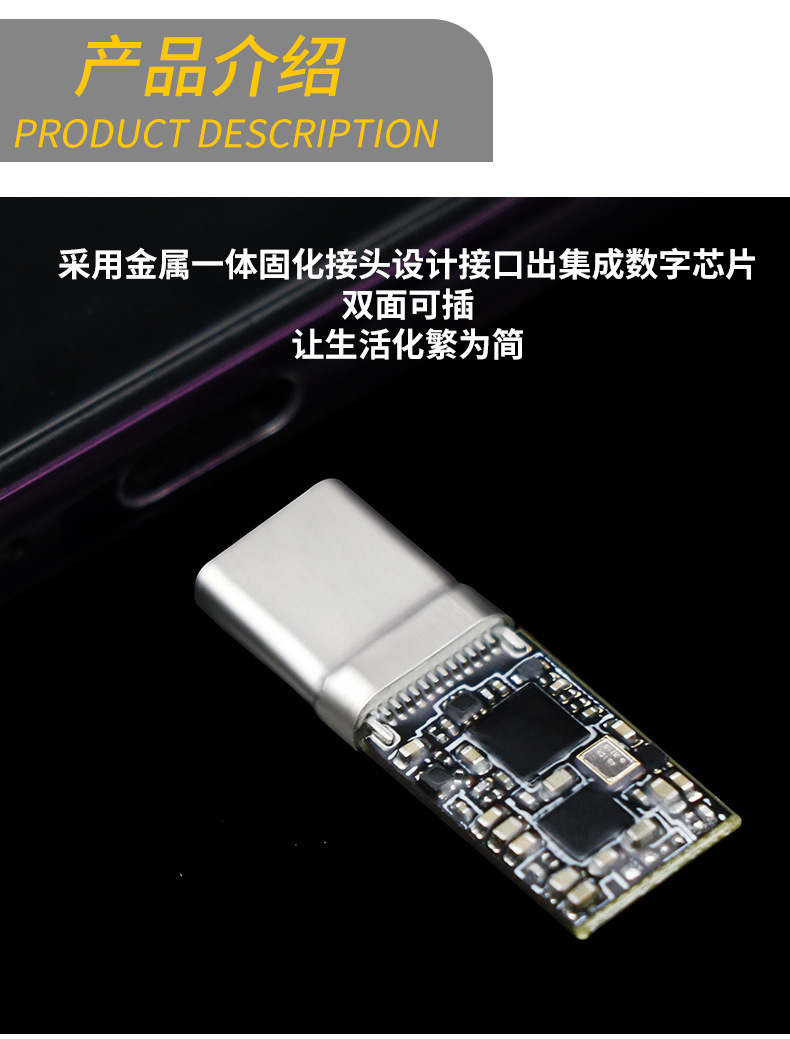 详情页套版_04.jpg