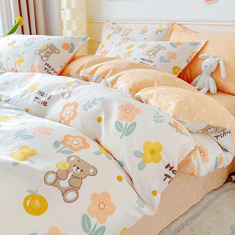 秋日森林 (8).JPG