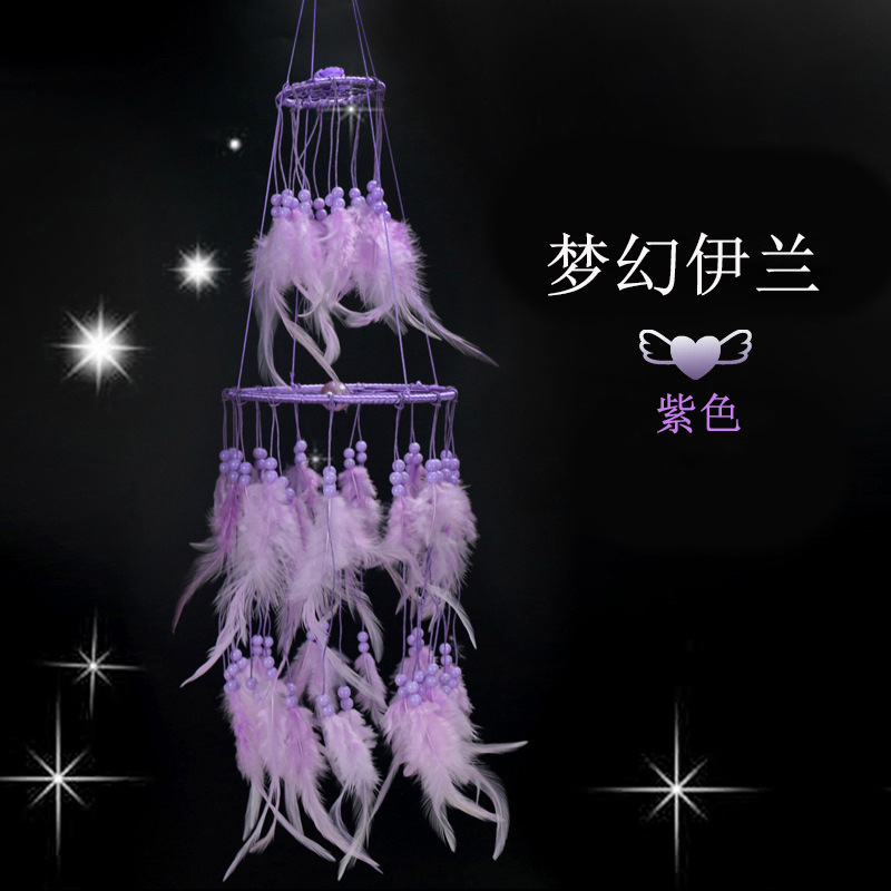 伊兰4.jpg