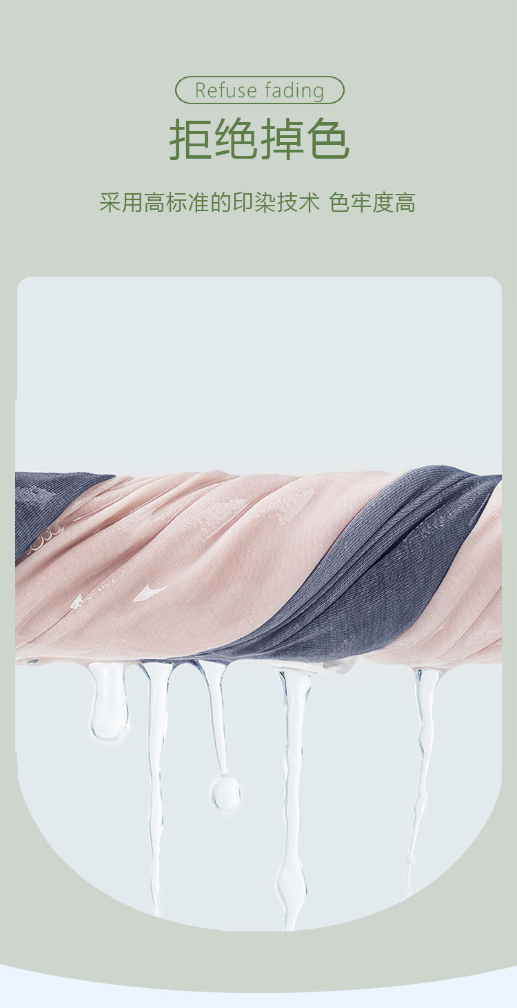 详情页_12.jpg