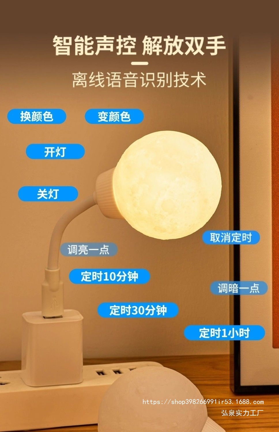 4ba2b3c5-1716-4af1-be7b-edd5338d46ab.jpe