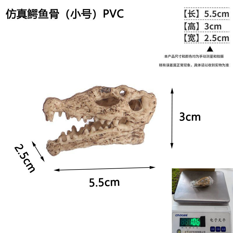 O1CN01xb2Ybp1T8qpRFnn6q_!!2214