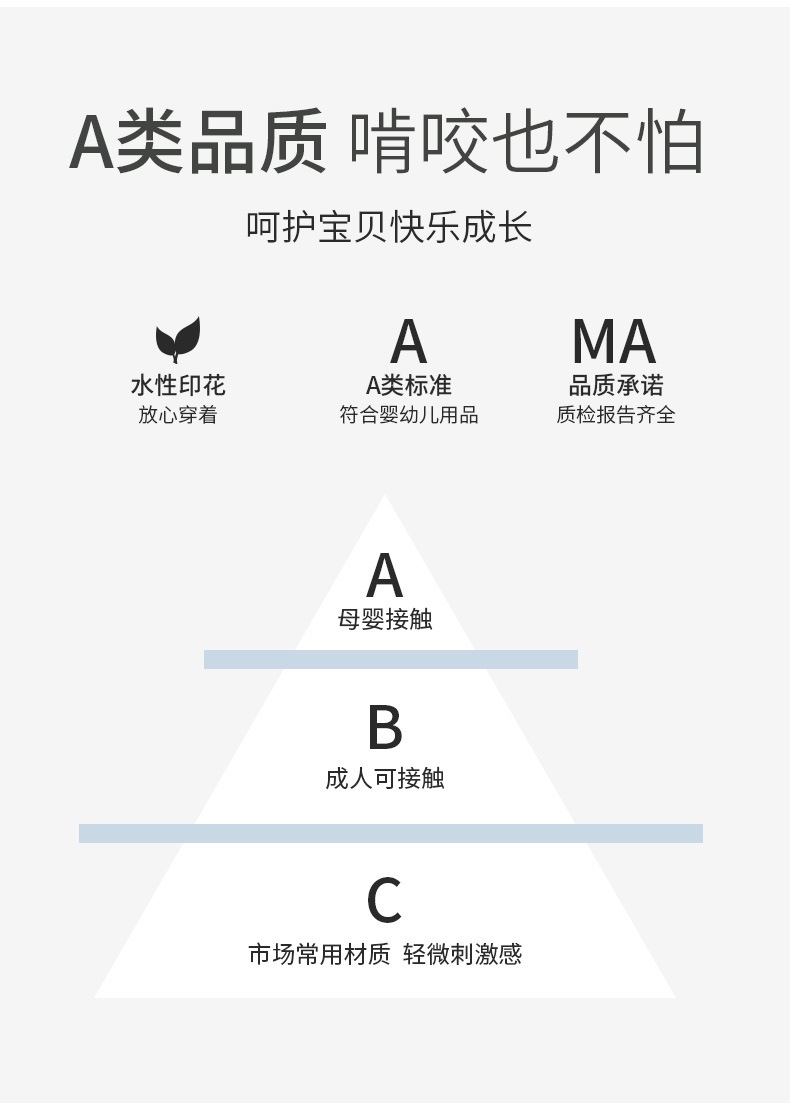 高腰裤790_07.jpg