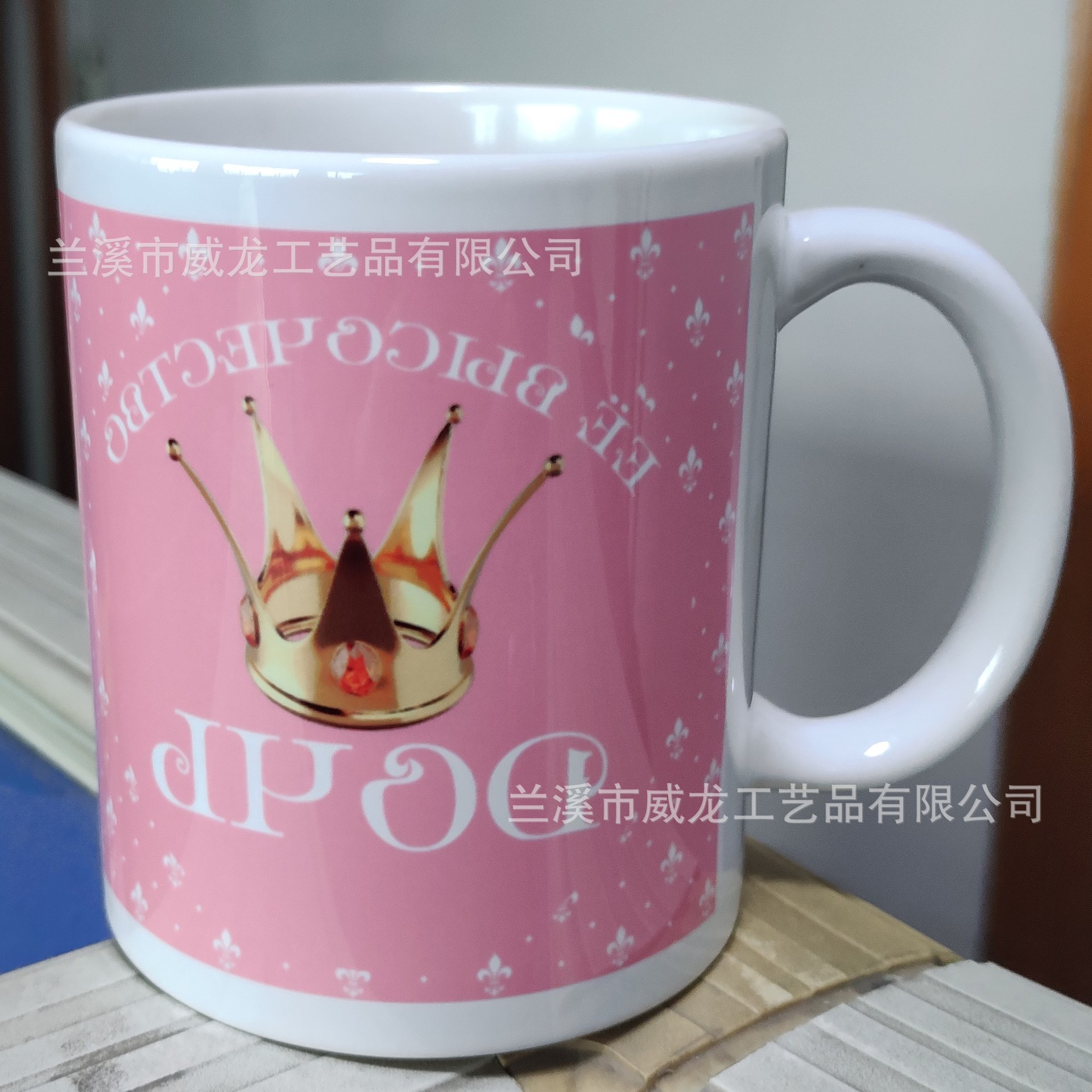 微信图片_20230213094140