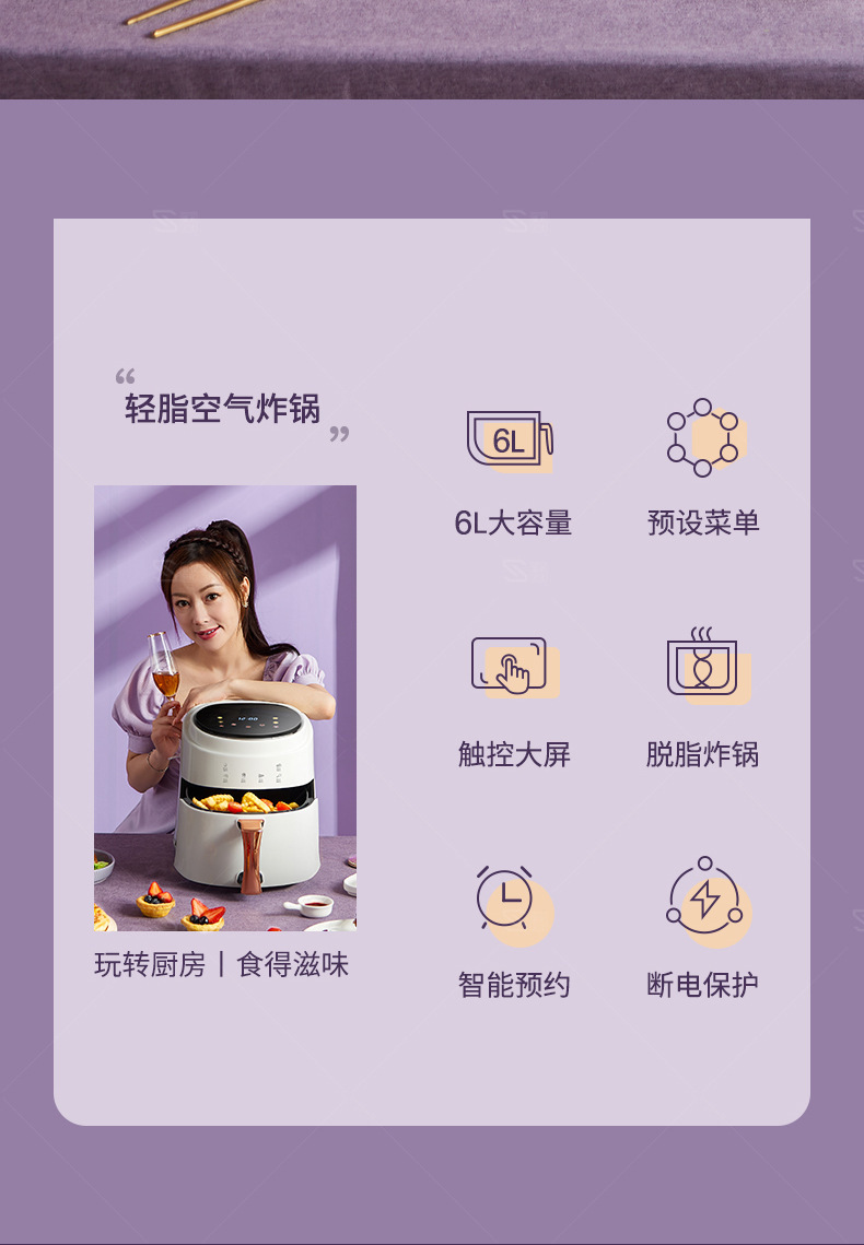 详情图_02.jpg