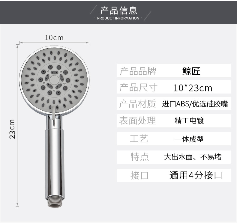 微信图片_20240809112921.jpg