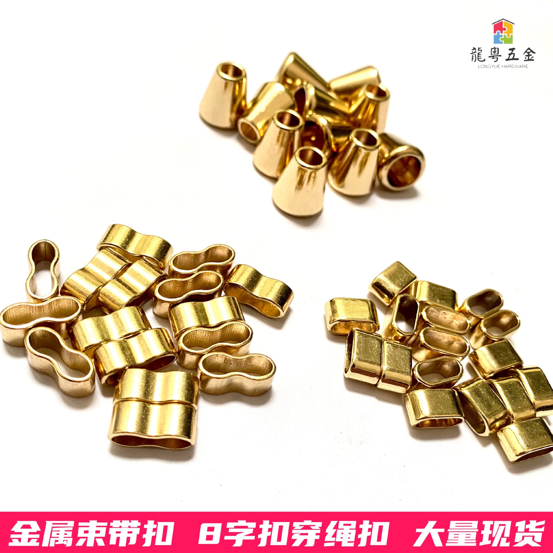 微信图片_20231216161200