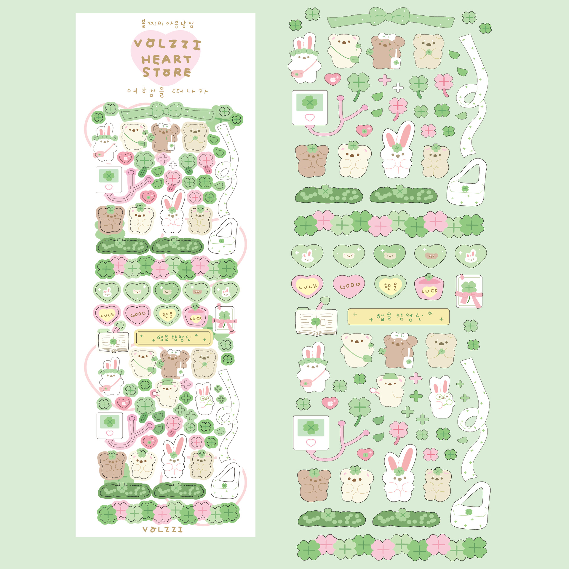 微信图片_20220826140351