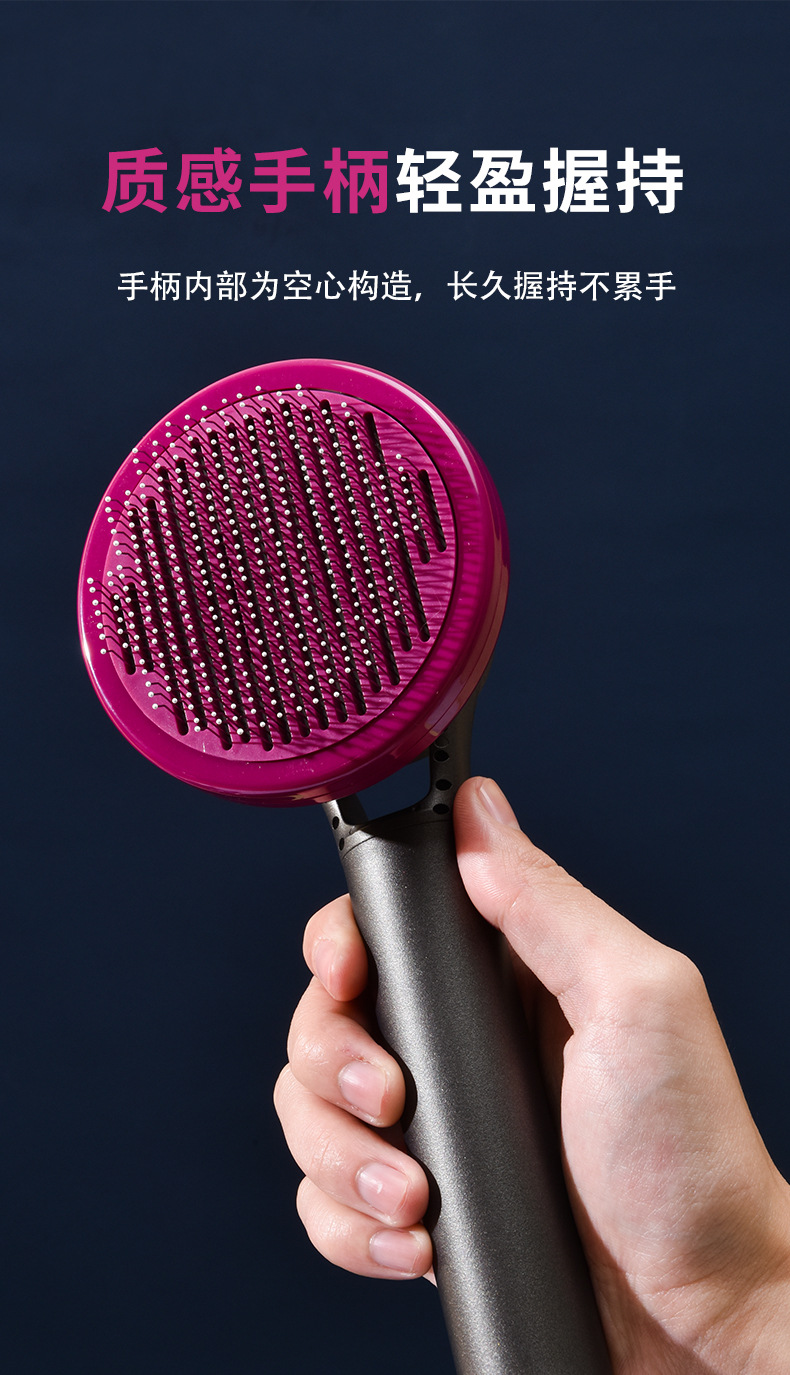 梳子礼盒套装_06