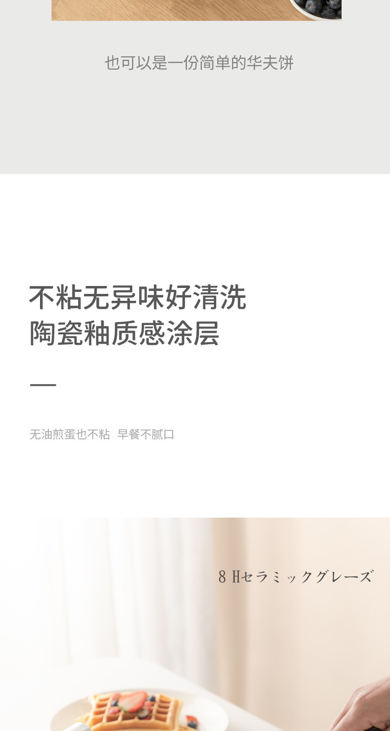 2b20b437-e765-461d-8e6b-e3c69c2a7774.jpe