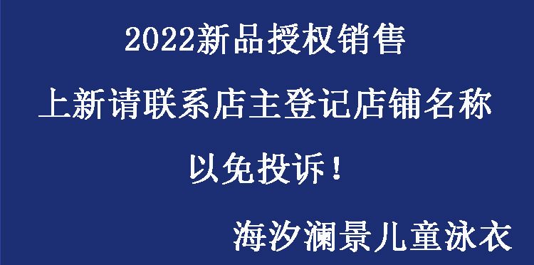 未标题-1