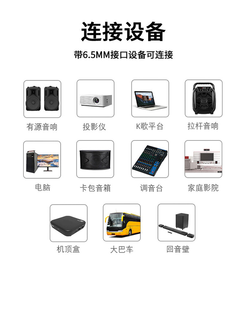 详情页1_09.jpg