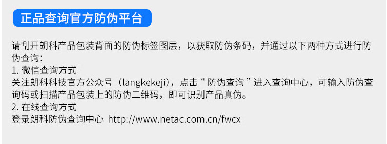 详情12.png