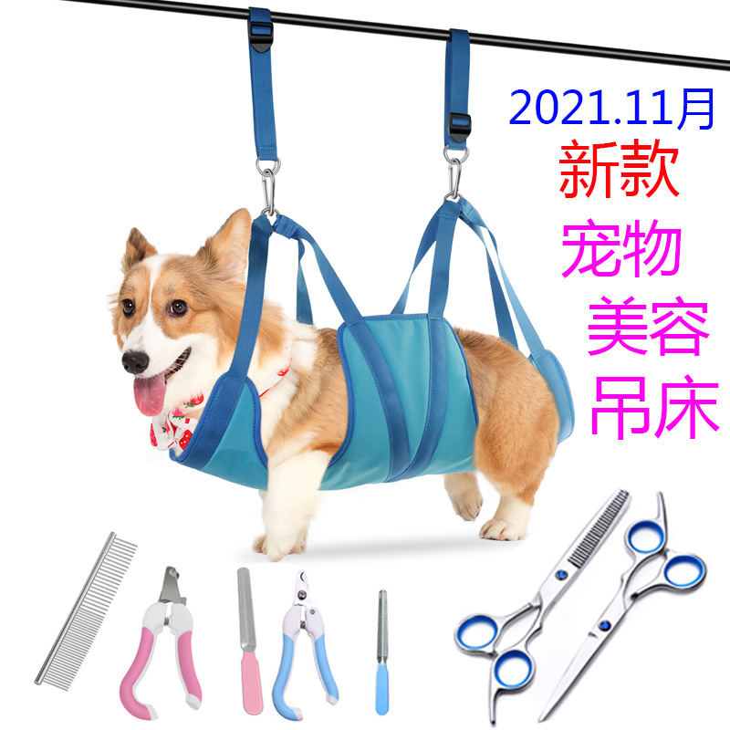 微信图片_20211206220338