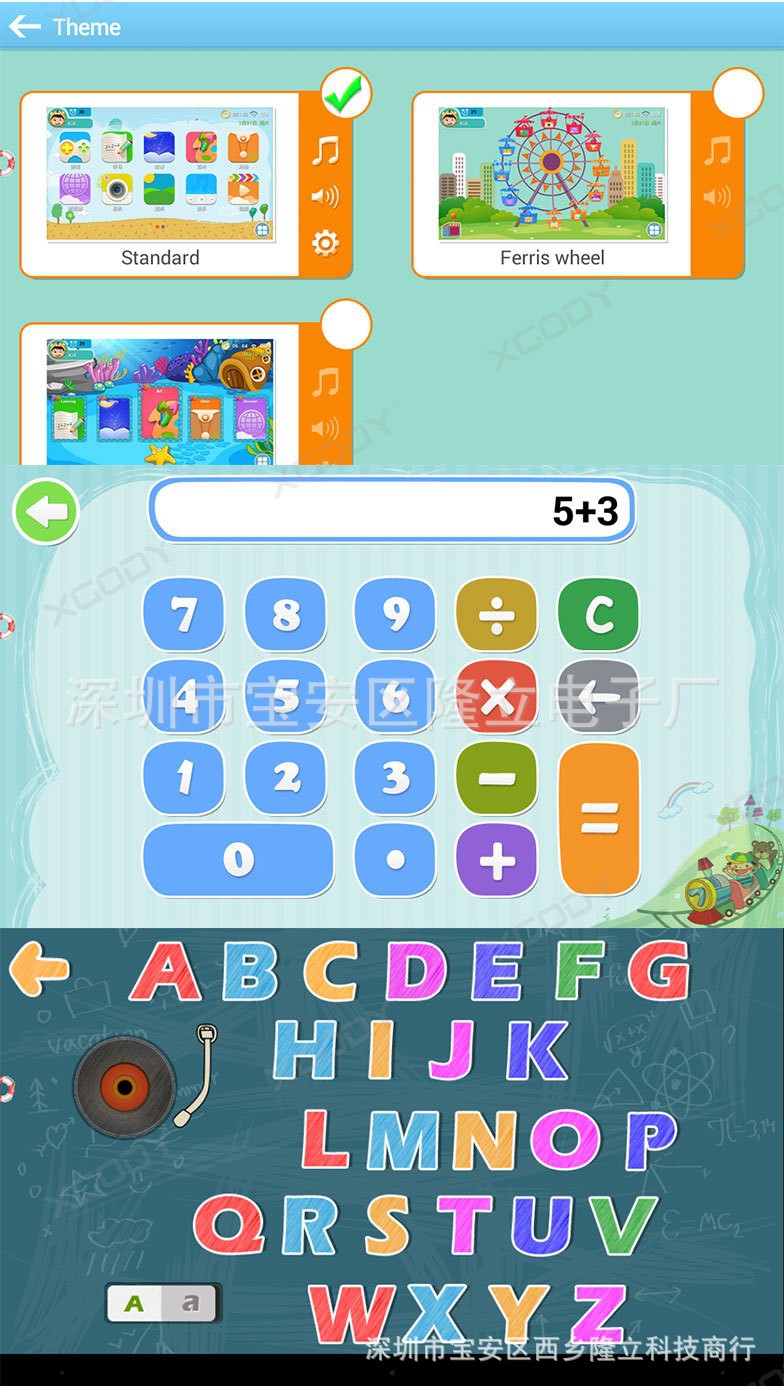 11626227916_1905715045