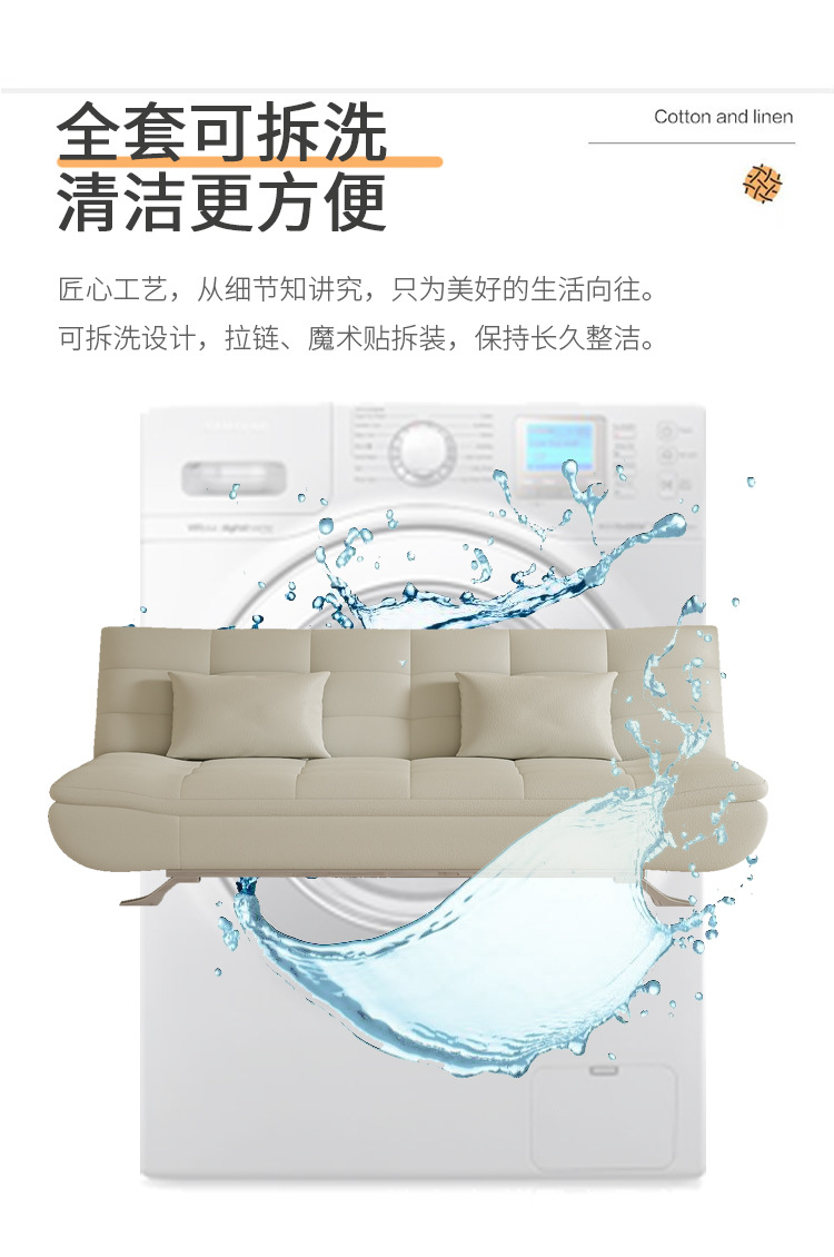 详情_03.jpg