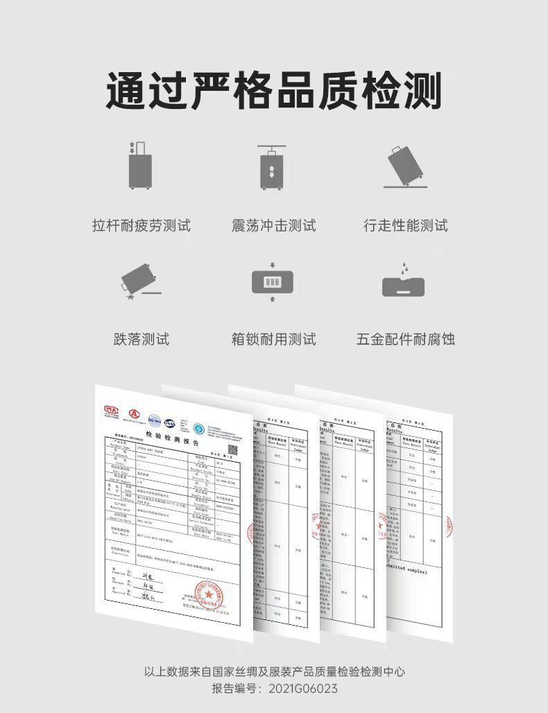 详情第二张