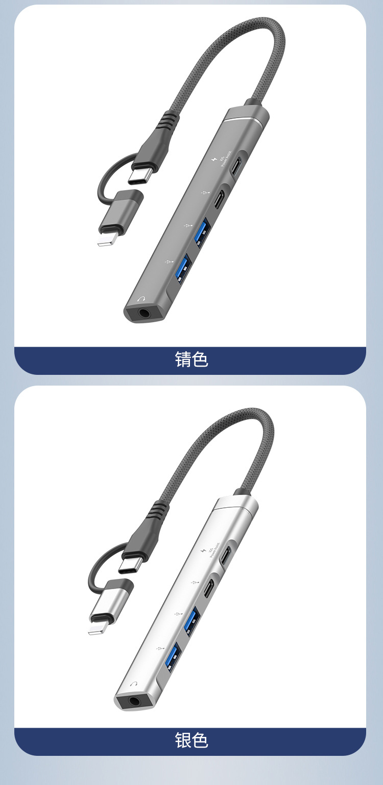 详情页_16.jpg