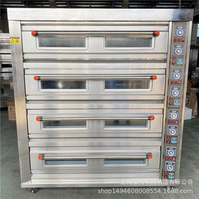 ACL-420电热仪表版