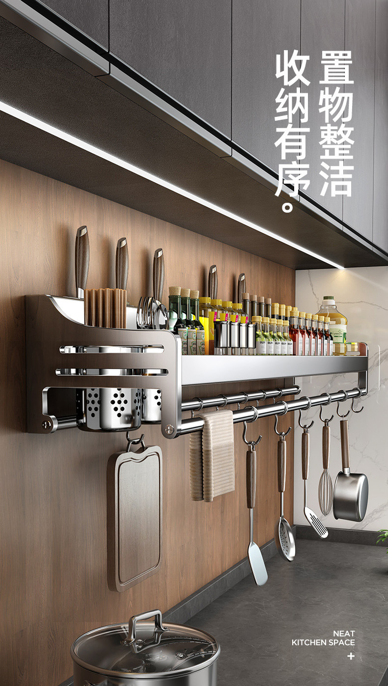 1688_image_share_1df83a0b94b14