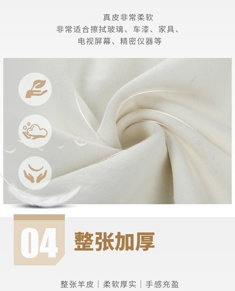 14176083315_808742919