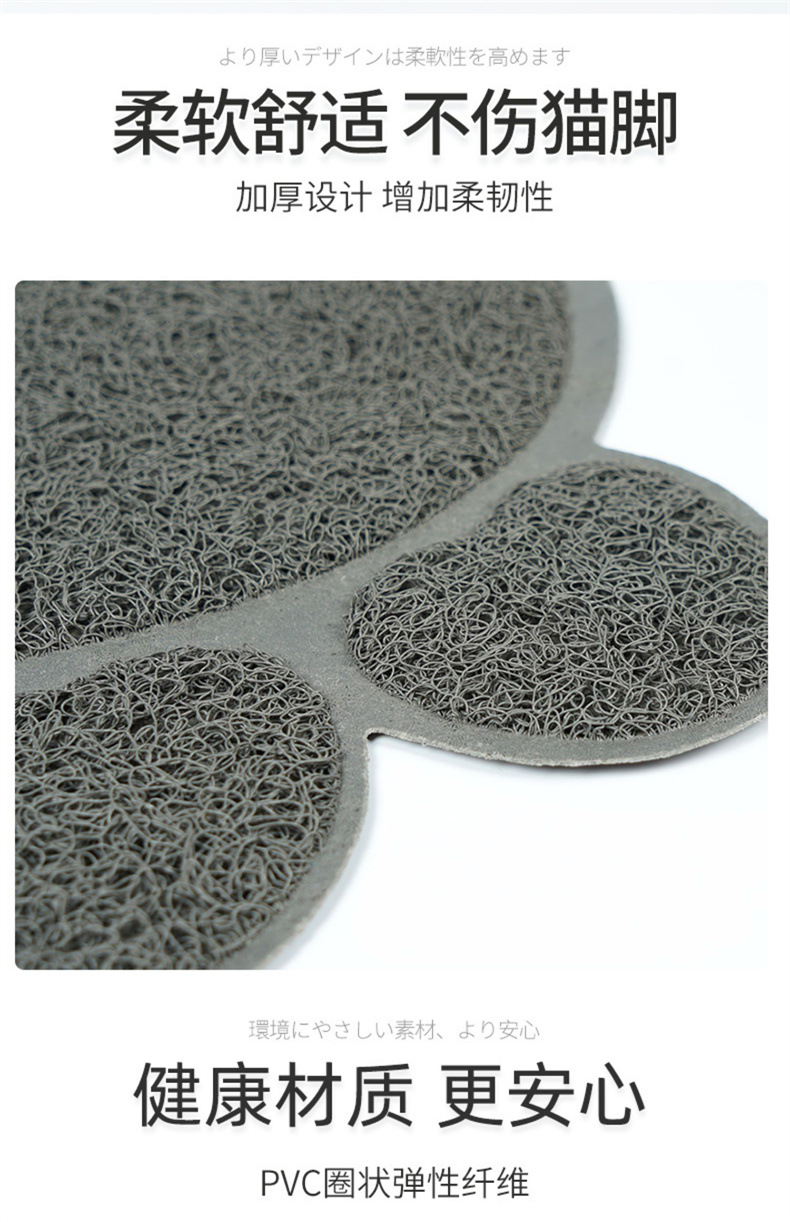 厂家批发卡通宠物垫子加厚四季通用室内猫咪狗狗宠物垫