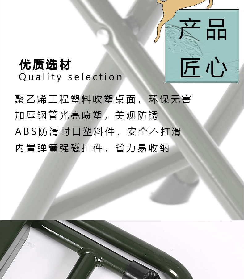详情页_07