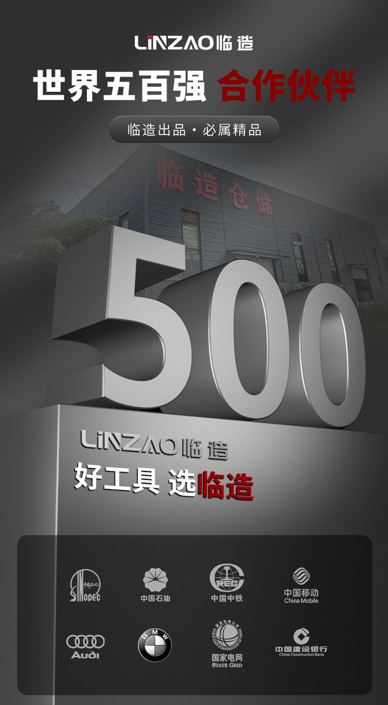 品牌版详情页_01.jpg