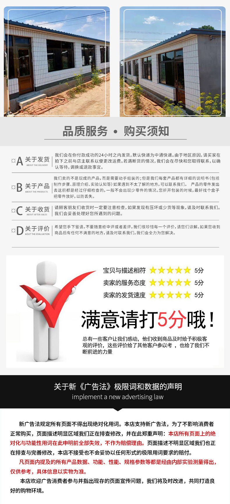 915b6a6166bc3090256b1656907c27