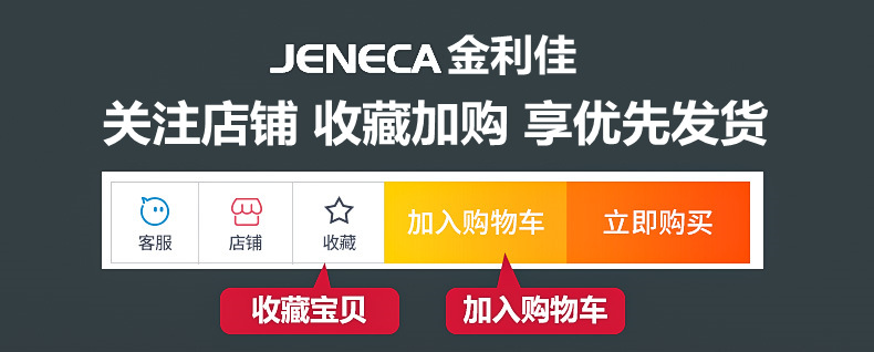 O1CN01X7uWfs1aFu5n6EXcw_!!2347