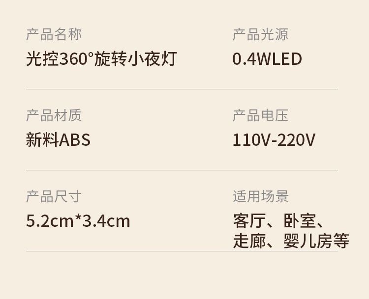 b1f3612b-d34f-4c4c-a56c-675c649621d7.jpe