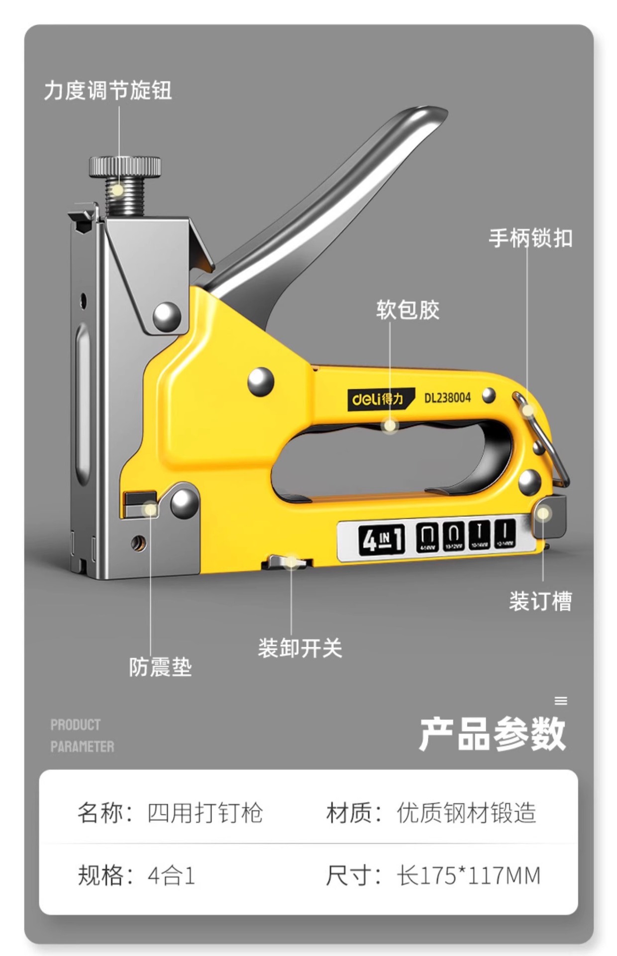 详情-26.jpg