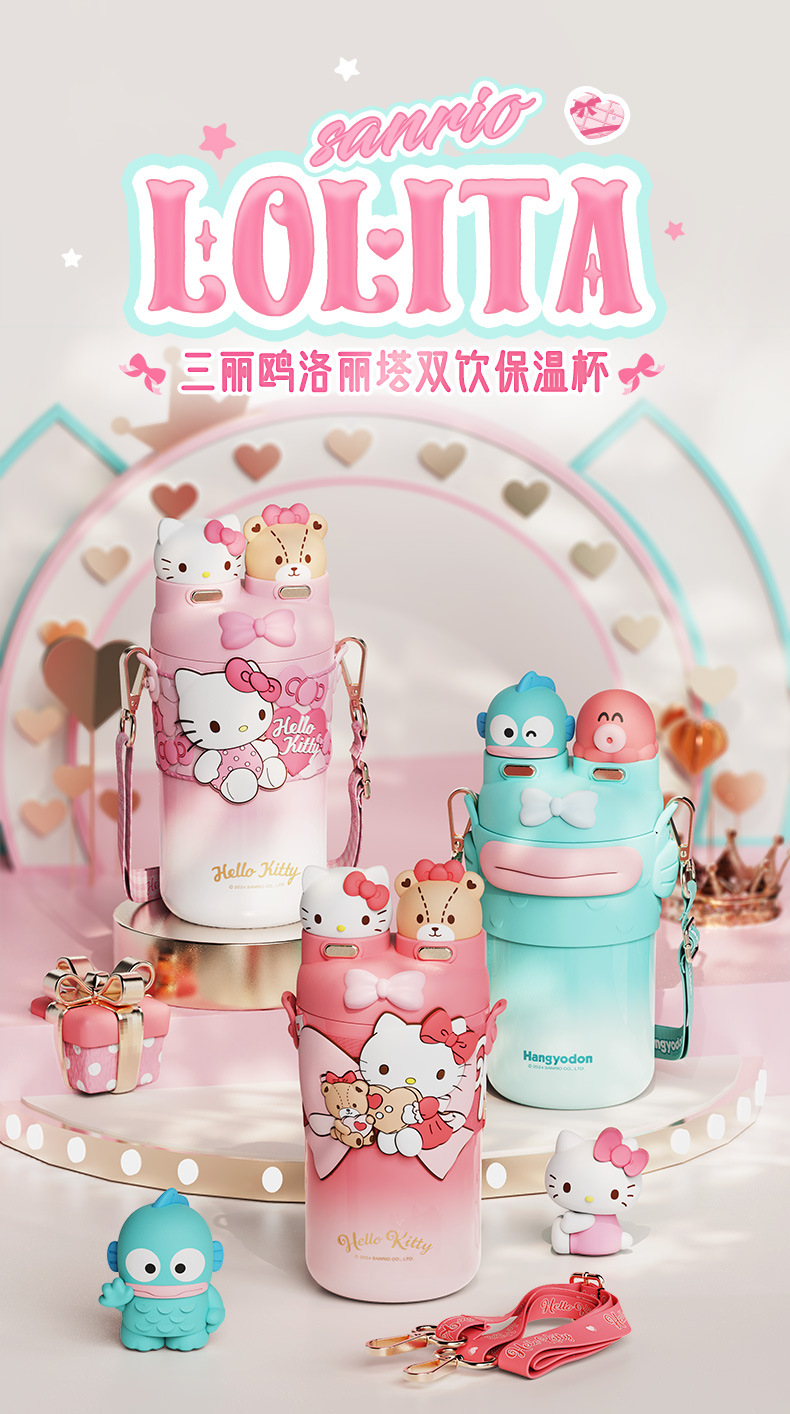 三丽鸥洛丽塔双饮保温杯550mL详情1-宽790.jpg