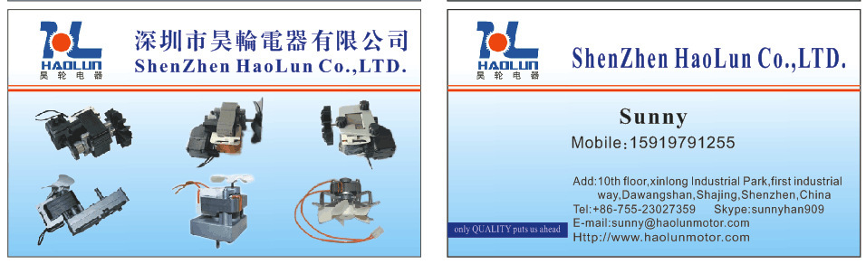 13707540205_411692070