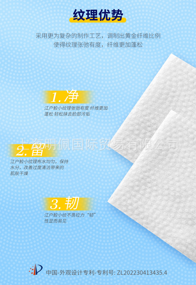 浴巾详情 (5).jpg