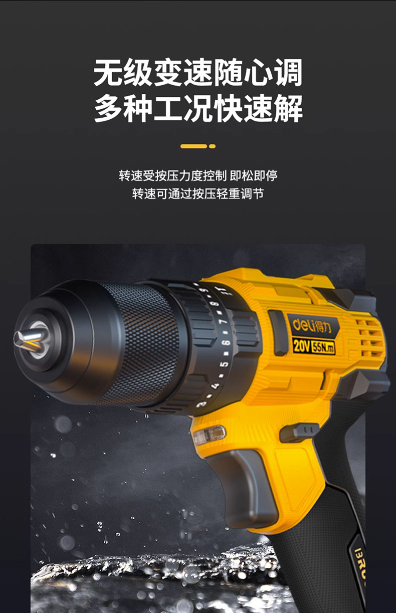 详情-30.jpg