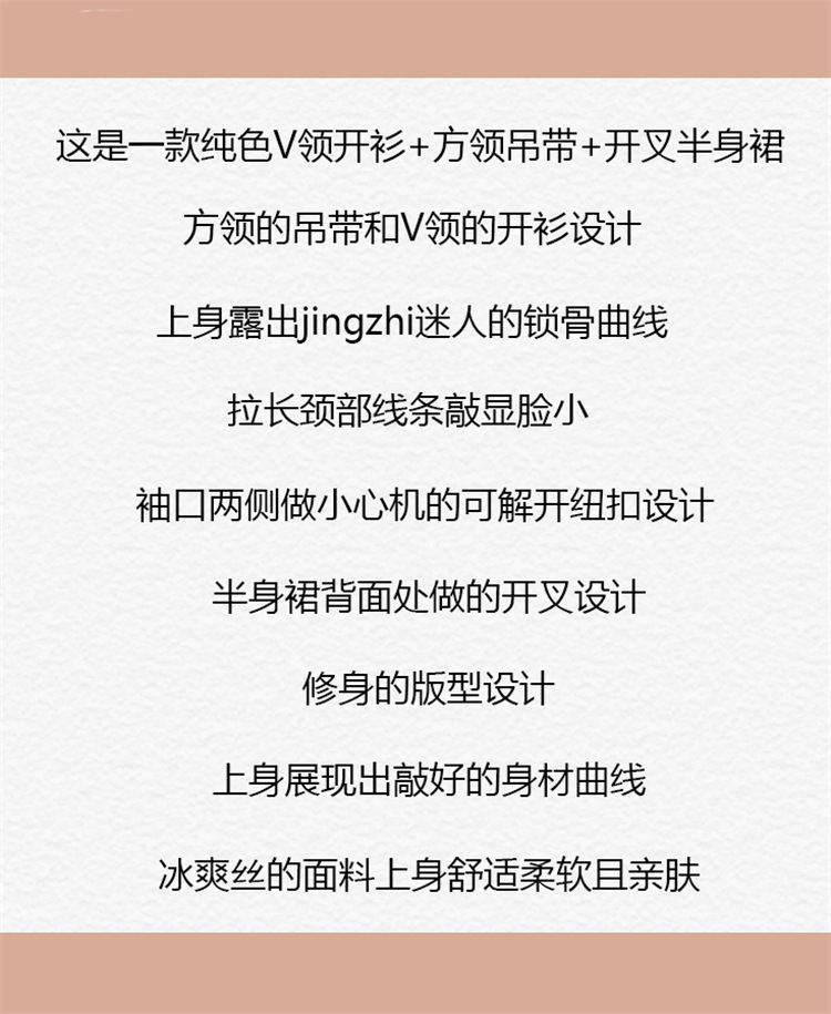 微信图片_20201123211523_副本.jpg